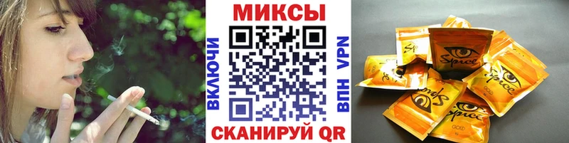Бутират BDO 33%  Купить  Рубцовск 