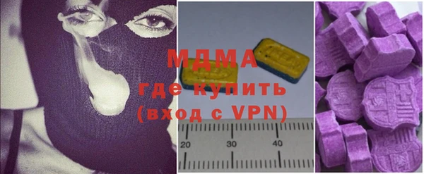 мдпв Волосово