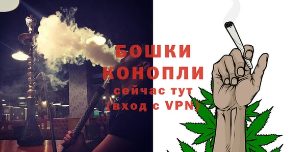 кокаин премиум Волоколамск