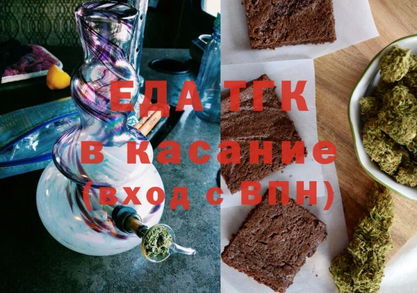 спиды Володарск