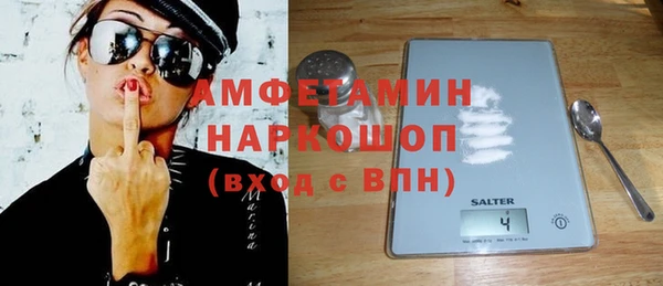 мдпв Волосово