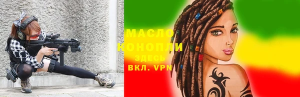 спиды Володарск