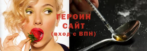 мдпв Волосово