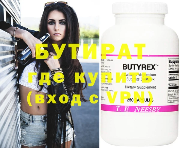 мдпв Волосово