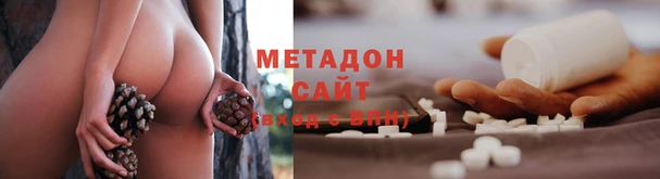 мдпв Волосово