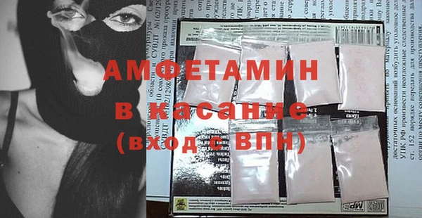 кокаин премиум Волоколамск