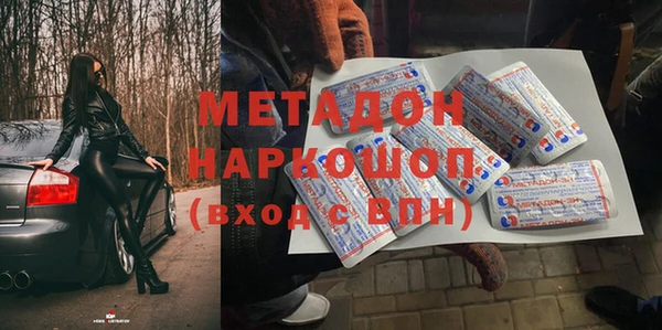 мдпв Волосово
