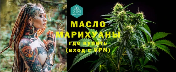 спиды Володарск