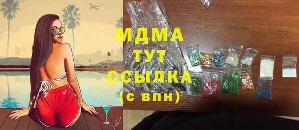мдпв Волосово