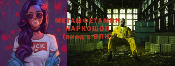 мдпв Волосово