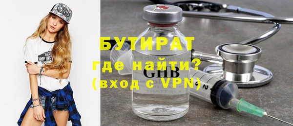 мдпв Волосово