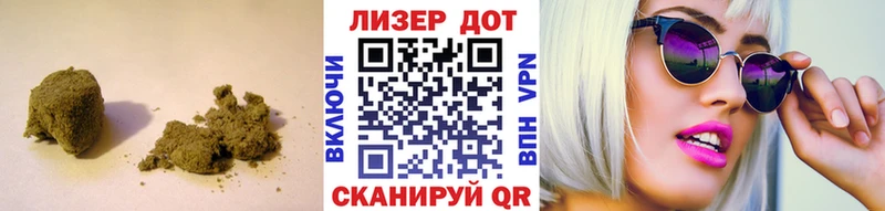Лсд 25 экстази кислота  Купить  Рубцовск 